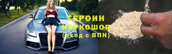 хмурый Переславль-Залесский