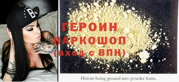 мефедрон VHQ Нефтекумск