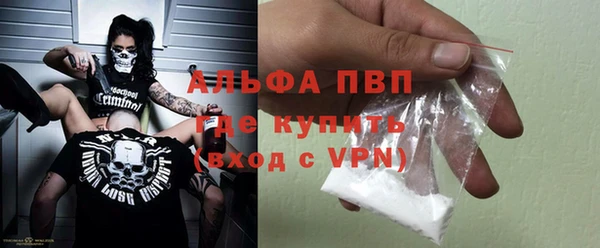 хмурый Переславль-Залесский