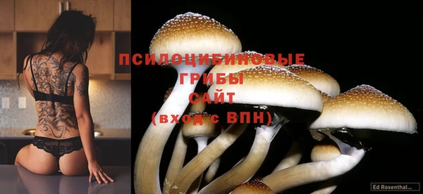 кокаин VHQ Пересвет
