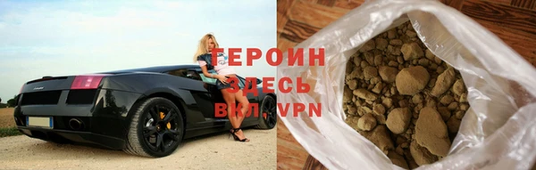 МДМА Нефтегорск