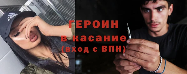 ALPHA-PVP Пестово