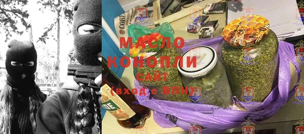 кокаин VHQ Пересвет