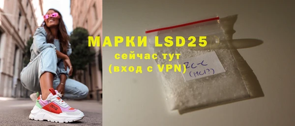 кокаин VHQ Пересвет