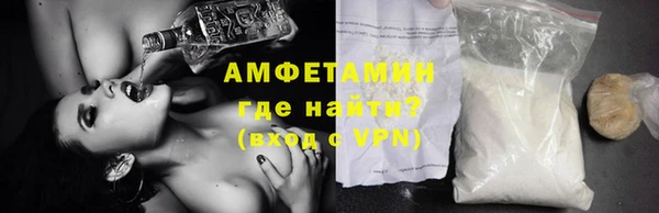 гидра Наволоки