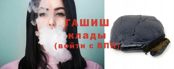 PSILOCYBIN Нея