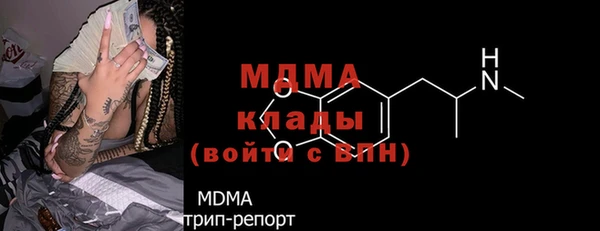 мефедрон VHQ Нефтекумск