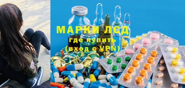 хмурый Переславль-Залесский