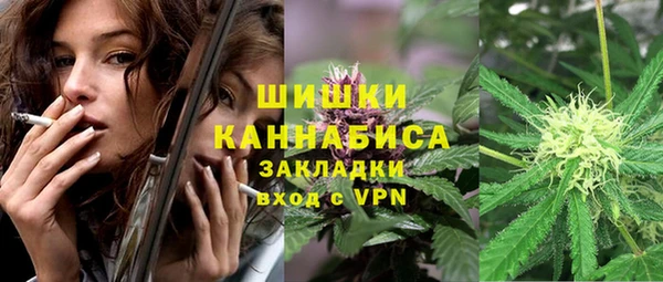 ALPHA-PVP Пестово