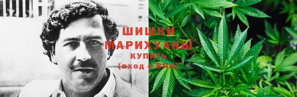 мефедрон VHQ Нефтекумск