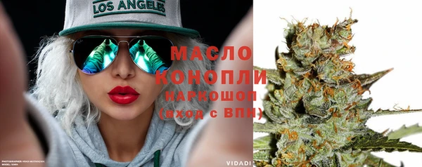 spice Валдай