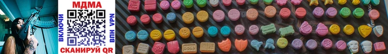 hydra онион  где продают наркотики  Осташков  МДМА Molly 
